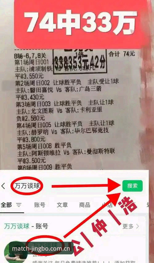 竞博体育平台下载对比实用指南：老用户教你避开下载陷阱